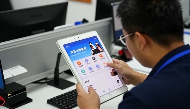 珠海市广聚升网络科技有限公司专注小程序商城领域，提供服务器服务